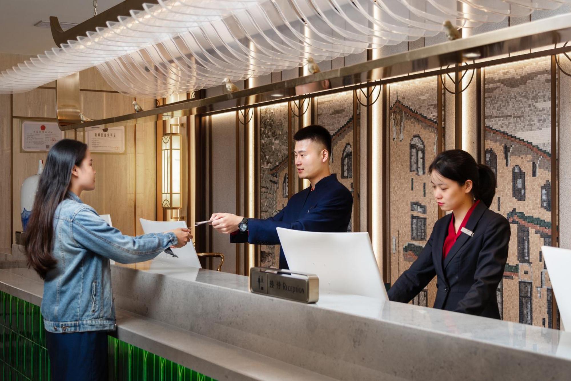 美豪丽致酒店广州五羊新城店 外观 照片