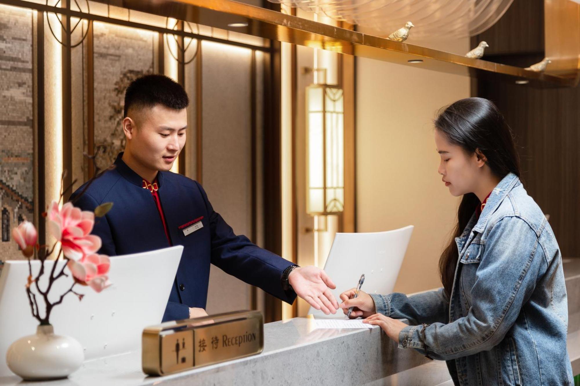 美豪丽致酒店广州五羊新城店 外观 照片