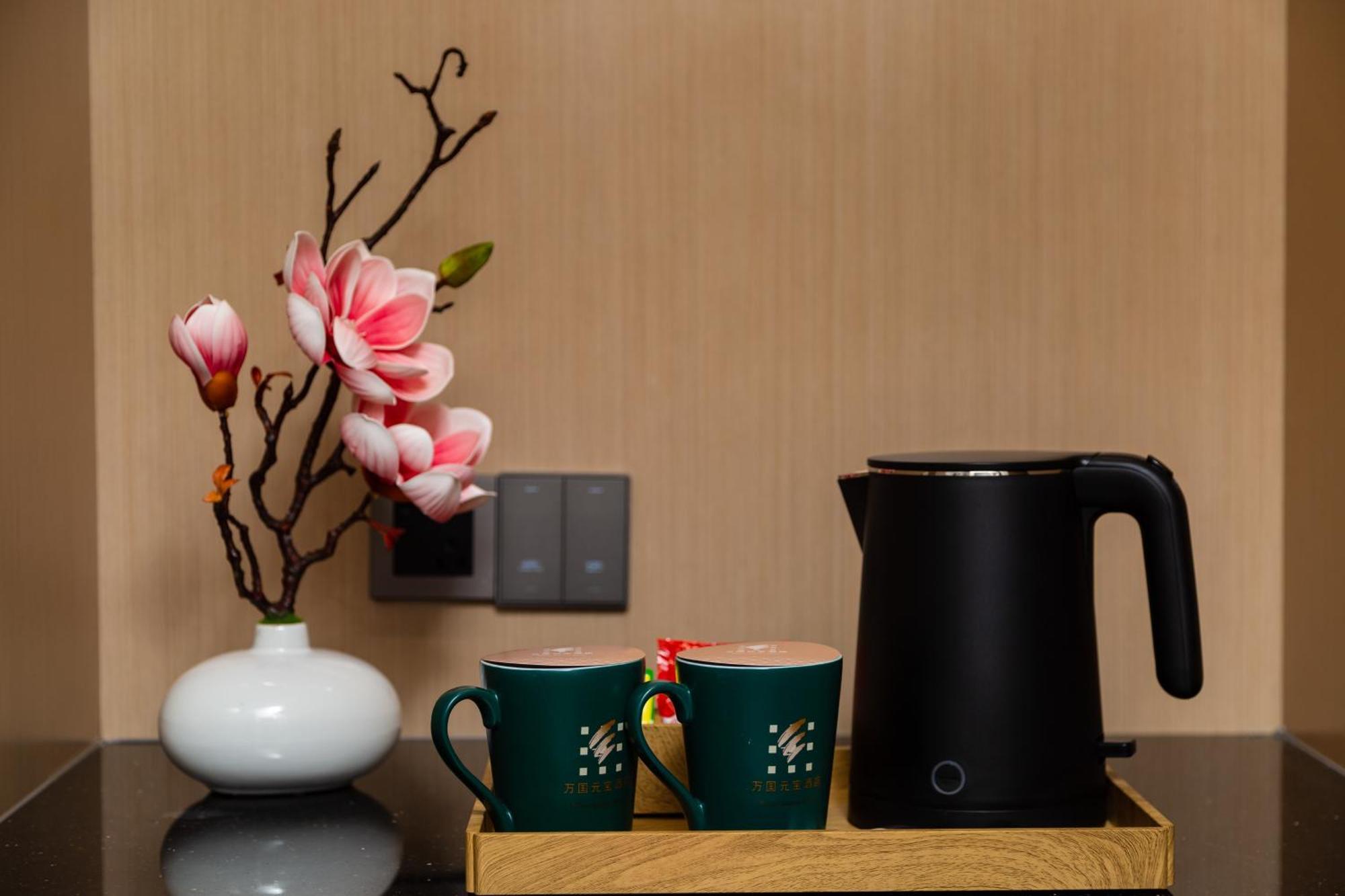 美豪丽致酒店广州五羊新城店 外观 照片
