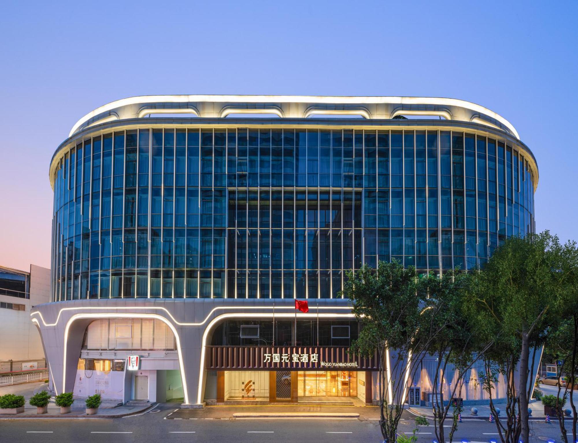 美豪丽致酒店广州五羊新城店 外观 照片
