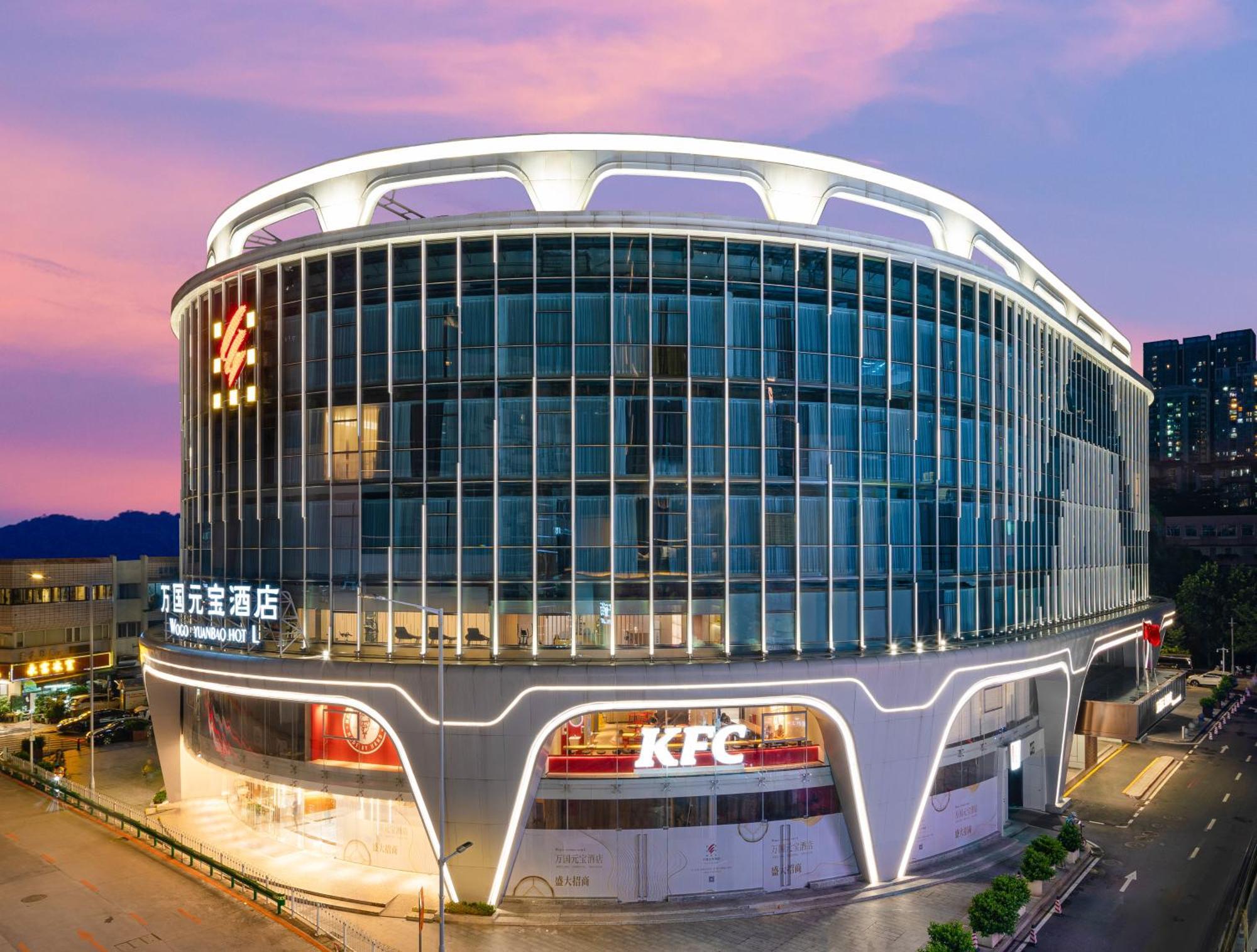 美豪丽致酒店广州五羊新城店 外观 照片