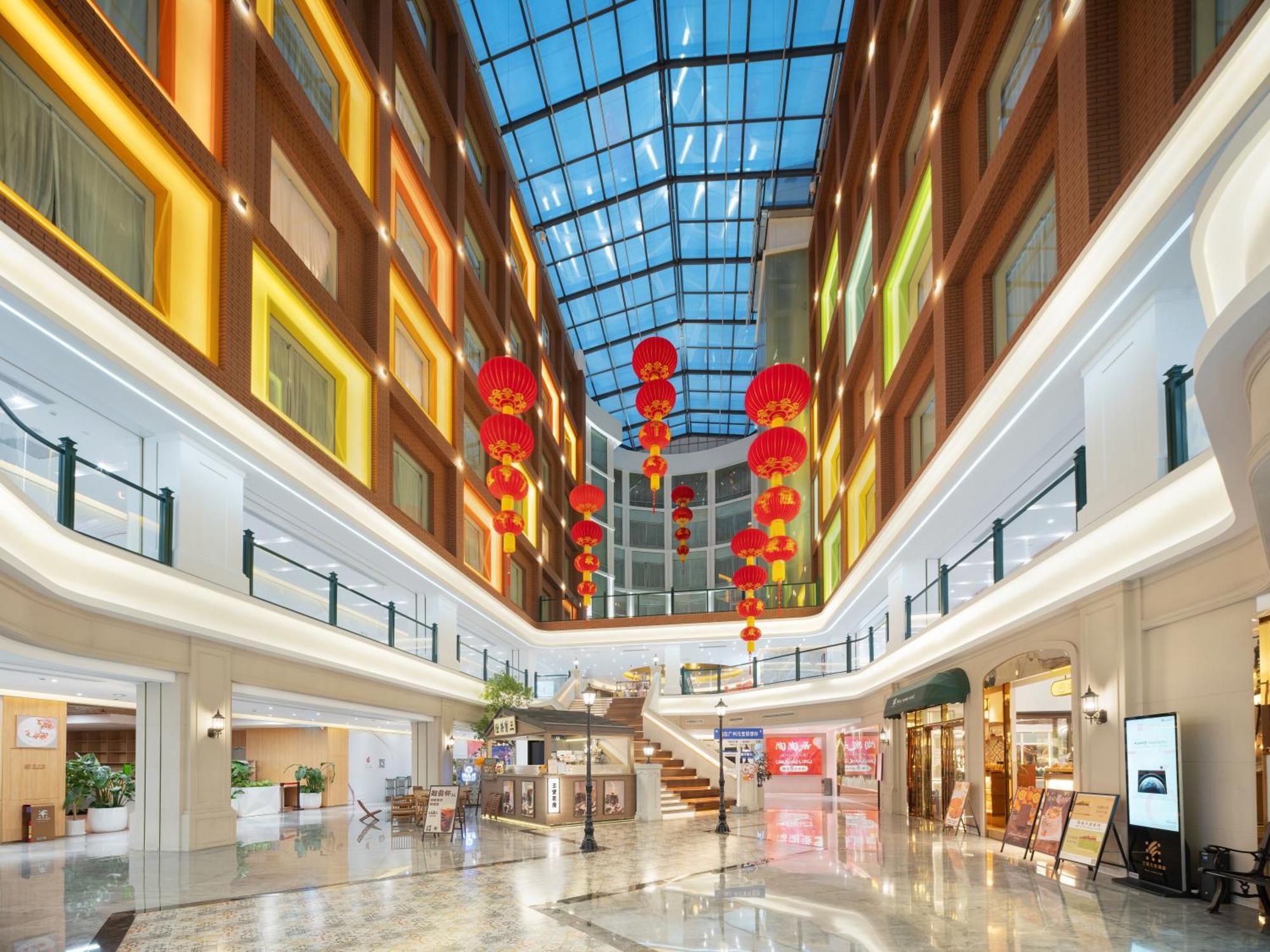 美豪丽致酒店广州五羊新城店 外观 照片